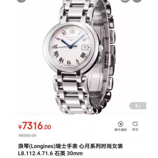 小红书爆款30mm版本❤️6月浪琴心月系列特惠促销促销期间下单赠送一条牛皮表带数量有限送完即止