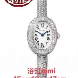 原最高版本 手工坊厂 新款 (不是小做坊质量，谁拿谁知道)全镶莫桑钻 女神手镯手表卡地亚浴缸系列HPI01607全镶莫桑钻石尺寸15mm16mm17mm三个尺寸 接受预定 认准手工坊原厂质量