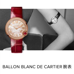 ★预售 新春特别款 6号出货 先订先得哦！鎏金时刻 红运相随！农历新年将至！卡地亚携限量发售的新春特别款臻品，献礼庚子年。珍贵时计印刻幸福时光，闪耀红宝石装点暖意心愿，“钉”义新年好运，祈愿红运相随。开启新春红运。 标配鳄鱼皮版本。