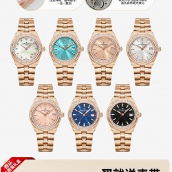 江诗丹顿！纵横四海系列，33mm，原装同步，一键快拆