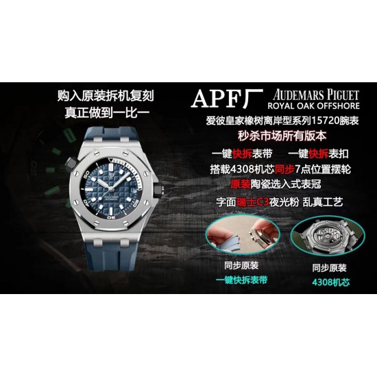 新配色到货 APF厂新款亮相专注 AP 爱彼 潜水表15720腕表 【购入原装拆机复刻】所有细节都同步原装 秒杀市面上同系列 1.搭载4308机芯同步原装7点位置摆轮,2.原装陶瓷旋入式表冠,10点位置表冠内部齿轮同步原装齿轮数量121个,完成原装调节手感一致效果。3.表带原装氟橡胶可替换式橡胶。4.表扣可替换原装可开口快拆。5.日历颜色同步原装配对字面颜色。6.全表字面内圈夜光采用瑞士C3夜光粉,在紫光灯下可以匹对原装发光效果达到乱真工艺。7.表盘工艺原装一样双层夹层日历窗口搭配蓝宝石微型放大镜。 新配色到货 APF厂新款亮相专注 AP 爱彼 潜水表15720腕表 【购入原装拆机复刻】所有细节都同步原装 秒杀市面上同系列 1.搭载4308机芯同步原装7点位置摆轮,2.原装陶瓷旋入式表冠,10点位置表冠内部齿轮同步原装齿轮数量121个,完成原装调节手感一致效果。3.表带原装氟橡胶可替换式橡胶。4.表扣可替换原装可开口快拆。5.日历颜色同步原装配对字面颜色。6.全表字面内圈夜光采用瑞士C3夜光粉,在紫光灯下可以匹对原装发光效果达到乱真工艺。7.表盘工艺原装一样双层夹层日历窗口搭配蓝宝石微型放大镜。