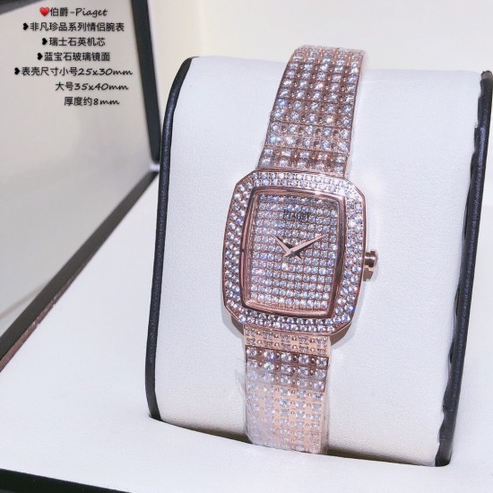 实拍 伯爵-Piaget 非凡珍品系列情侣腕表 瑞士石英机芯 蓝宝石玻璃镜面 表壳尺寸小号25x30mm 大号35x40mm厚度约8mm 实拍 伯爵-Piaget 非凡珍品系列情侣腕表 瑞士石英机芯 蓝宝石玻璃镜面 表壳尺寸小号25x30mm 大号35x40mm厚度约8mm