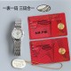 新款欧米茄蝶飞石英系列腕表 腕表尺寸27.4mm【精彩细节】搭载原装Cal.1376原装机芯,支持拆机查验。双面防反光耐磨损蓝宝石玻璃表镜。别具匠心的珍珠母贝表盘,每一片的纹路都是独一无二的。指针与刻度均PVD18K金。三码合一,根据正品定制的身份卡,日此表款风格简约,外观雅致华美,彰显着引人瞩目的隽永美感,一块好的手表需要设计师的完美设计,也需要高品质的材质去体现它的价值。 新款欧米茄蝶飞石英系列腕表 腕表尺寸27.4mm【精彩细节】搭载原装Cal.1376原装机芯,支持拆机查验。双面防反光耐磨损蓝宝石玻璃表镜。别具匠心的珍珠母贝表盘,每一片的纹路都是独一无二的。指针与刻度均PVD18K金。三码合一,根据正品定制的身份卡,日此表款风格简约,外观雅致华美,彰显着引人瞩目的隽永美感,一块好的手表需要设计师的完美设计,也需要高品质的材质去体现它的价值。