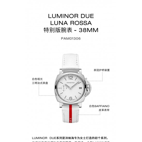 新品预告: 沛纳海PAM1306/迪丽热巴同款女表简约而不简单,是当下女生所喜爱的穿搭风格,这枚PAM1306腕表随性休闲,38毫米的超薄表壳设计,女孩子佩戴起来不仅没有负重感,而且舒适度很好,白色皮质表带提升了整体的随意感,表带上红色条状标识点亮了腕表的整体调调,并且它是集中性与优雅相结合的气质,让你既能驾驭大公主风,也能hold住温柔的一面,高级感十足。可甜、可飒,怎么搭都有自己的style~悄悄的告诉你,这枚1306可是时尚女王迪丽热巴同款腕表呦 新品预告: 沛纳海PAM1306/迪丽热巴同款女表简约而不简单,是当下女生所喜爱的穿搭风格,这枚PAM1306腕表随性休闲,38毫米的超薄表壳设计,女孩子佩戴起来不仅没有负重感,而且舒适度很好,白色皮质表带提升了整体的随意感,表带上红色条状标识点亮了腕表的整体调调,并且它是集中性与优雅相结合的气质,让你既能驾驭大公主风,也能hold住温柔的一面,高级感十足。可甜、可飒,怎么搭都有自己的style~悄悄的告诉你,这枚1306可是时尚女王迪丽热巴同款腕表呦