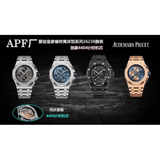 APF AP 爱彼 皇家橡树离岸系列 钢带版封顶之作,独家原装工艺松动头粒,打破市面钢带无法松动头粒的壁垒, 实现原装工艺,让钢带也可以更加贴合手腕.搭载独家4404计时机芯。 APF AP 爱彼 皇家橡树离岸系列 钢带版封顶之作,独家原装工艺松动头粒,打破市面钢带无法松动头粒的壁垒, 实现原装工艺,让钢带也可以更加贴合手腕.搭载独家4404计时机芯。