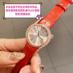 实拍伯爵LIMELIGHT系列G0A38160女士腕表、原装瑞士石英机芯、316L精钢表壳、蓝宝石玻璃镜面、柔软的进口牛皮表带底 新年送全钢鼠年.福.饰品 ，先到先得 送完截止