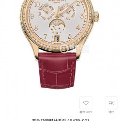 【到货新款】百达翡丽复杂计时 4947G 4947R