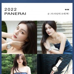 最符合亚洲人手腕的运动女表新品预告: 沛纳海PAM1306/迪丽热巴同款女表简约而不简单，是当下女生所喜爱的穿搭风格，这枚PAM1306腕表随性休闲，38毫米的超薄表壳设计，女孩子佩戴起来不仅没有负重感，而且舒适度很好，白色皮质表带提升了整体的随意感，表带上红色条状标识点亮了腕表的整体调调，并且它是集中性与优雅相结合的气质，让你既能驾驭大公主风，也能hold住温柔的一面，高级感十足。可甜、可飒，怎么搭都有自己的style~悄悄的告诉你，这枚1306可是时尚女王迪丽热巴同款腕表呦