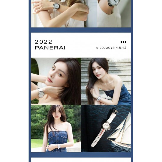 最符合亚洲人手腕的运动女表新品预告: 沛纳海PAM1306/迪丽热巴同款女表简约而不简单,是当下女生所喜爱的穿搭风格,这枚PAM1306腕表随性休闲,38毫米的超薄表壳设计,女孩子佩戴起来不仅没有负重感,而且舒适度很好,白色皮质表带提升了整体的随意感,表带上红色条状标识点亮了腕表的整体调调,并且它是集中性与优雅相结合的气质,让你既能驾驭大公主风,也能hold住温柔的一面,高级感十足。可甜、可飒,怎么搭都有自己的style~悄悄的告诉你,这枚1306可是时尚女王迪丽热巴同款腕表呦 最符合亚洲人手腕的运动女表新品预告: 沛纳海PAM1306/迪丽热巴同款女表简约而不简单,是当下女生所喜爱的穿搭风格,这枚PAM1306腕表随性休闲,38毫米的超薄表壳设计,女孩子佩戴起来不仅没有负重感,而且舒适度很好,白色皮质表带提升了整体的随意感,表带上红色条状标识点亮了腕表的整体调调,并且它是集中性与优雅相结合的气质,让你既能驾驭大公主风,也能hold住温柔的一面,高级感十足。可甜、可飒,怎么搭都有自己的style~悄悄的告诉你,这枚1306可是时尚女王迪丽热巴同款腕表呦
