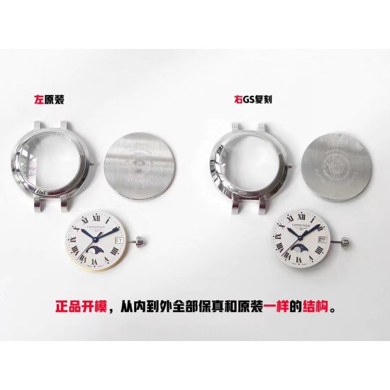 GS匠心之作【落落大方 腕间淑女】——浪琴表心月系列月相腕表优雅而至。典雅别致的外观,与正品一致的月相功能。温柔的外表之下,蕴含一颗“月相”表芯。【表壳】腕表尺寸30.5mmX9.4mm。圆润的曲线式设计使得壳体别致精巧。举手投足之间,落落大方。每一件表壳均是GS的匠心精品。【机芯】和原装一致采用带有月相功能的瑞士石英机芯。【钢带】波浪型的表带动感贴手,光泽流盼。每一粒表带截,都经过GS制表师精心细致的打磨,确保光泽和形状完美无瑕,吻合原版。 GS匠心之作【落落大方 腕间淑女】——浪琴表心月系列月相腕表优雅而至。典雅别致的外观,与正品一致的月相功能。温柔的外表之下,蕴含一颗“月相”表芯。【表壳】腕表尺寸30.5mmX9.4mm。圆润的曲线式设计使得壳体别致精巧。举手投足之间,落落大方。每一件表壳均是GS的匠心精品。【机芯】和原装一致采用带有月相功能的瑞士石英机芯。【钢带】波浪型的表带动感贴手,光泽流盼。每一粒表带截,都经过GS制表师精心细致的打磨,确保光泽和形状完美无瑕,吻合原版。