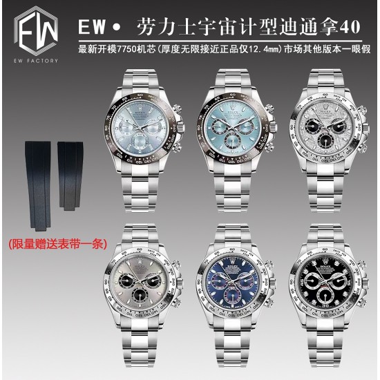 EW2022新款劳力士宇宙计型迪通拿40系列1⃣️一体成型Cerachrom陶质字圈连铸模测速计;2⃣️几乎与原装一致厚度12.4mm:表径40mm;3⃣️打磨字钉;顶级瑞士冰蓝色夜光,与劳力士原厂夜光一致;4⃣️超级904钢材质;蓝宝石玻璃;5⃣️顶级做工,每条表带与表耳完美契合,给予手腕最高的舒适度;每个极致的细节都是EW工厂匠心开发的诚意!! EW2022新款劳力士宇宙计型迪通拿40系列1⃣️一体成型Cerachrom陶质字圈连铸模测速计;2⃣️几乎与原装一致厚度12.4mm:表径40mm;3⃣️打磨字钉;顶级瑞士冰蓝色夜光,与劳力士原厂夜光一致;4⃣️超级904钢材质;蓝宝石玻璃;5⃣️顶级做工,每条表带与表耳完美契合,给予手腕最高的舒适度;每个极致的细节都是EW工厂匠心开发的诚意!!