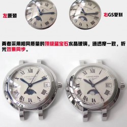 GS匠心之作【落落大方 腕间淑女】——浪琴表心月系列月相腕表优雅而至。典雅别致的外观，与正品一致的月相功能。温柔的外表之下，蕴含一颗“月相”表芯。【表壳】腕表尺寸30.5mmX9.4mm。圆润的曲线式设计使得壳体别致精巧。举手投足之间，落落大方。每一件表壳均是GS的匠心精品。【机芯】和原装一致采用带有月相功能的瑞士石英机芯。【钢带】波浪型的表带动感贴手，光泽流盼。每一粒表带截，都经过GS制表师精心细致的打磨，确保光泽和形状完美无瑕，吻合原版。