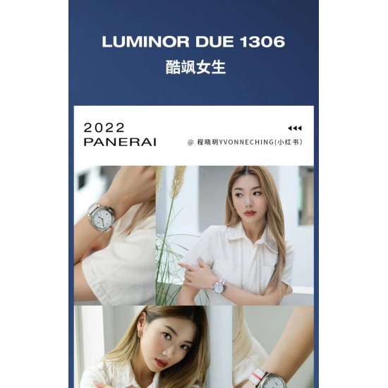 最符合亚洲人手腕的运动女表新品预告: 沛纳海PAM1306/迪丽热巴同款女表简约而不简单,是当下女生所喜爱的穿搭风格,这枚PAM1306腕表随性休闲,38毫米的超薄表壳设计,女孩子佩戴起来不仅没有负重感,而且舒适度很好,白色皮质表带提升了整体的随意感,表带上红色条状标识点亮了腕表的整体调调,并且它是集中性与优雅相结合的气质,让你既能驾驭大公主风,也能hold住温柔的一面,高级感十足。可甜、可飒,怎么搭都有自己的style~悄悄的告诉你,这枚1306可是时尚女王迪丽热巴同款腕表呦 最符合亚洲人手腕的运动女表新品预告: 沛纳海PAM1306/迪丽热巴同款女表简约而不简单,是当下女生所喜爱的穿搭风格,这枚PAM1306腕表随性休闲,38毫米的超薄表壳设计,女孩子佩戴起来不仅没有负重感,而且舒适度很好,白色皮质表带提升了整体的随意感,表带上红色条状标识点亮了腕表的整体调调,并且它是集中性与优雅相结合的气质,让你既能驾驭大公主风,也能hold住温柔的一面,高级感十足。可甜、可飒,怎么搭都有自己的style~悄悄的告诉你,这枚1306可是时尚女王迪丽热巴同款腕表呦