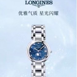 GS匠心之作【落落大方 腕间淑女】——浪琴表心月系列月相腕表优雅而至。典雅别致的外观，与正品一致的月相功能。温柔的外表之下，蕴含一颗“月相”表芯。【表壳】腕表尺寸30.5mmX9.4mm。圆润的曲线式设计使得壳体别致精巧。举手投足之间，落落大方。每一件表壳均是GS的匠心精品。【机芯】和原装一致采用带有月相功能的瑞士石英机芯。【钢带】波浪型的表带动感贴手，光泽流盼。每一粒表带截，都经过GS制表师精心细致的打磨，确保光泽和形状完美无瑕，吻合原版。