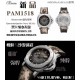 VS 新品:沛纳海 全新PAM1518 44mm搭载VS稳定一体机芯,黑灰渐变表盘,黑色橡胶与沙漠迷彩的碰撞,双材质表带,既有军人的粗犷,强悍,也有白领的纯粹,简炼,怒荐! VS 新品:沛纳海 全新PAM1518 44mm搭载VS稳定一体机芯,黑灰渐变表盘,黑色橡胶与沙漠迷彩的碰撞,双材质表带,既有军人的粗犷,强悍,也有白领的纯粹,简炼,怒荐!