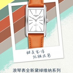 实拍 浪琴最新款色彩缤纷的糖果色          甜美生活 优雅出色浪琴表黛绰维纳系列！20.80 X 32.00mm 瑞士石英女士腕表！浪琴排名皇后级别的当属黛绰维纳系列女表 以意大利语中的Dolce Vita为名 寓意甜美生活 寓意意式生活邂逅现代浪漫 通过几何线条与柔美曲线塑造出现代优雅与妩媚姿态 银色表盘的雕花、以及蓝钢指针等精致细节都烘托出佩戴者纯正的优雅与贵气 表壳材质: 精钢 表带材质: 舒适意大利表带 表盘指针: 蓝钢指针表盘刻度: 漆绘罗马数字表盘