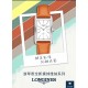 实拍 浪琴最新款色彩缤纷的糖果色 甜美生活 优雅出色浪琴表黛绰维纳系列!20.80 X 32.00mm 瑞士石英女士腕表!浪琴排名皇后级别的当属黛绰维纳系列女表 以意大利语中的Dolce Vita为名 寓意甜美生活 寓意意式生活邂逅现代浪漫 通过几何线条与柔美曲线塑造出现代优雅与妩媚姿态 银色表盘的雕花、以及蓝钢指针等精致细节都烘托出佩戴者纯正的优雅与贵气 表壳材质: 精钢 表带材质: 舒适意大利表带 表盘指针: 蓝钢指针表盘刻度: 漆绘罗马数字表盘 实拍 浪琴最新款色彩缤纷的糖果色 甜美生活 优雅出色浪琴表黛绰维纳系列!20.80 X 32.00mm 瑞士石英女士腕表!浪琴排名皇后级别的当属黛绰维纳系列女表 以意大利语中的Dolce Vita为名 寓意甜美生活 寓意意式生活邂逅现代浪漫 通过几何线条与柔美曲线塑造出现代优雅与妩媚姿态 银色表盘的雕花、以及蓝钢指针等精致细节都烘托出佩戴者纯正的优雅与贵气 表壳材质: 精钢 表带材质: 舒适意大利表带 表盘指针: 蓝钢指针表盘刻度: 漆绘罗马数字表盘