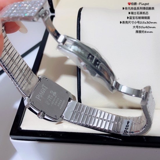实拍 伯爵-Piaget 非凡珍品系列情侣腕表 瑞士石英机芯蓝宝石玻璃镜面 表壳尺寸小号25x30mm 大号35x40mm厚度约8mm 实拍 伯爵-Piaget 非凡珍品系列情侣腕表 瑞士石英机芯蓝宝石玻璃镜面 表壳尺寸小号25x30mm 大号35x40mm厚度约8mm
