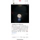 绢丝带卡地亚白气球系白气球只选DR厂!摩登型格 优雅魅力 基于原基础表款的独特设计 焕然一新的风格 蓝宝石水晶玻璃镜面 深蓝绢丝表带更白钻的光泽。比容易撞款的篮气球耐看多了。表盘尺寸30和26不大不小的尺寸。剑形镀金指针 4点钟位置镶嵌施华洛世奇明亮式切割圆钻 有一说一 不来虚的 支持专柜对比,送礼首选,非人为损坏免费保修。 绢丝带卡地亚白气球系白气球只选DR厂!摩登型格 优雅魅力 基于原基础表款的独特设计 焕然一新的风格 蓝宝石水晶玻璃镜面 深蓝绢丝表带更白钻的光泽。比容易撞款的篮气球耐看多了。表盘尺寸30和26不大不小的尺寸。剑形镀金指针 4点钟位置镶嵌施华洛世奇明亮式切割圆钻 有一说一 不来虚的 支持专柜对比,送礼首选,非人为损坏免费保修。