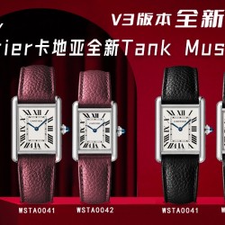k11新款V3版卡地亚Tant Must，凭借简约而精准的线条，被视为卡地亚优雅风格的典范之作。在保持原版设计的基础上革新表款设计，表耳变得更加圆润， 表盘比例经过调整，有中小号25.5/22mm二个尺寸可选，卡地亚将圆珠形上链表冠镶嵌凸圆形宝石，配置超薄特制石英太阳能机芯☀️，内部结构细节[强]。盘外圈也有镶钻款式，环保皮表带和精钢表链可选。一表一码保修卡。
