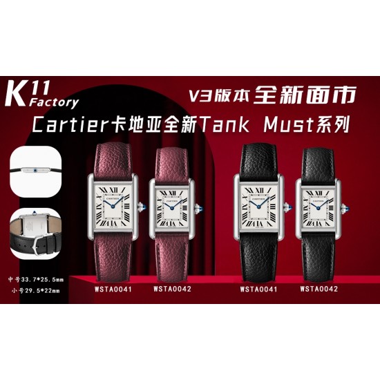 k11新款V3版卡地亚Tant Must，凭借简约而精准的线条，被视为卡地亚优雅风格的典范之作。在保持原版设计的基础上革新表款设计，表耳变得更加圆润， 表盘比例经过调整，有中小号25.5/22mm二个尺寸可选，卡地亚将圆珠形上链表冠镶嵌凸圆形宝石，配置超薄特制石英太阳能机芯☀️，内部结构细节[强]。盘外圈也有镶钻款式，环保皮表带和精钢表链可选。一表一码保修卡。