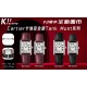 k11新款V3版卡地亚Tant Must，凭借简约而精准的线条，被视为卡地亚优雅风格的典范之作。在保持原版设计的基础上革新表款设计，表耳变得更加圆润， 表盘比例经过调整，有中小号25.5/22mm二个尺寸可选，卡地亚将圆珠形上链表冠镶嵌凸圆形宝石，配置超薄特制石英太阳能机芯☀️，内部结构细节[强]。盘外圈也有镶钻款式，环保皮表带和精钢表链可选。一表一码保修卡。