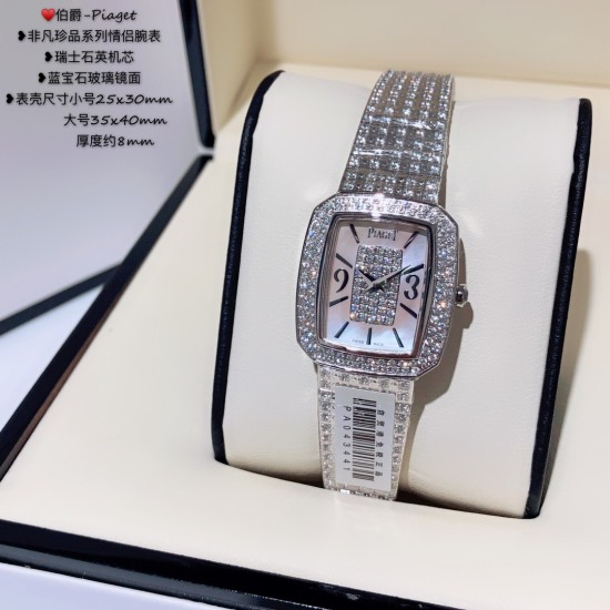 实拍 伯爵-Piaget 非凡珍品系列情侣腕表 瑞士石英机芯蓝宝石玻璃镜面 表壳尺寸小号25x30mm 大号35x40mm厚度约8mm 实拍 伯爵-Piaget 非凡珍品系列情侣腕表 瑞士石英机芯蓝宝石玻璃镜面 表壳尺寸小号25x30mm 大号35x40mm厚度约8mm