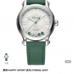 萧邦全新限量款全新的快乐钻happy Sport 系列33mm限量款款 白色玑镂饰纹表盘搭配醒目的绿色小秒针，表盘里2颗钻石搭配3颗绿色莎弗莱石搭配意大利绿色小牛皮表带看起来舒适又养眼，机芯采用与原装同款类型2892机芯。