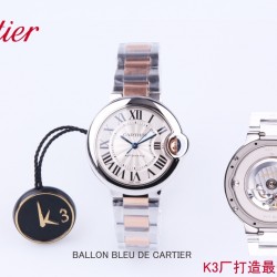 卡地亚蓝气球  CARTIER BallonBleu重磅更新 全新推出原版一档076亮点一：采用原版076专用一档机芯，拔档即停秒调时。机芯摆频每小时28800次，动力储存为48小时，nh05只能放12小时，原版076能放一个周末。走时更加抗震防磁，精准稳定，摆脱nh05时不时修表的烦恼。亮点二：所有配件皆可与原装配件互换，厚度做到33款9.96mm/36款12.05mm，与原装基本保持一致。（所有款式齐全_均配备说明书一卡一码同步专柜防伪及跳码规律_细节处理能与原装相媲美_无惧专柜对比）