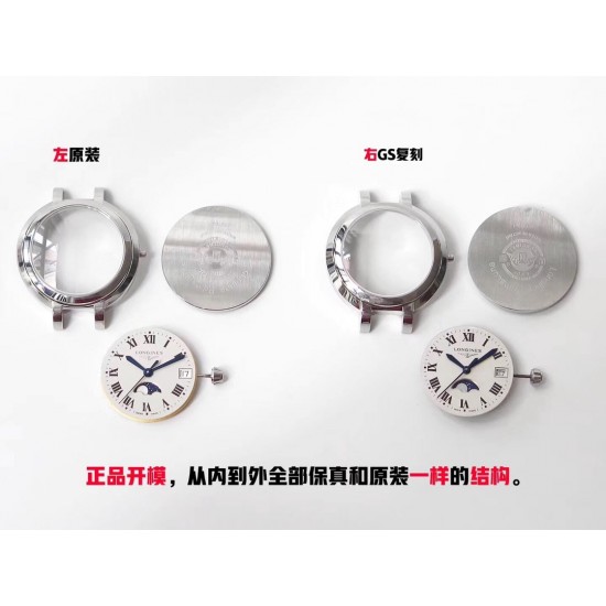 GS匠心之作【落落大方 腕间淑女】——浪琴表心月系列月相腕表优雅而至。典雅别致的外观,与正品一致的月相功能。温柔的外表之下,蕴含一颗“月相”表芯。【表壳】腕表尺寸30.5mmX9.4mm。圆润的曲线式设计使得壳体别致精巧。举手投足之间,落落大方。每一件表壳均是GS的匠心精品。【机芯】和原装一致采用带有月相功能的瑞士石英机芯。【钢带】波浪型的表带动感贴手,光泽流盼。每一粒表带截,都经过GS制表师精心细致的打磨,确保光泽和形状完美无瑕,吻合原版。 GS匠心之作【落落大方 腕间淑女】——浪琴表心月系列月相腕表优雅而至。典雅别致的外观,与正品一致的月相功能。温柔的外表之下,蕴含一颗“月相”表芯。【表壳】腕表尺寸30.5mmX9.4mm。圆润的曲线式设计使得壳体别致精巧。举手投足之间,落落大方。每一件表壳均是GS的匠心精品。【机芯】和原装一致采用带有月相功能的瑞士石英机芯。【钢带】波浪型的表带动感贴手,光泽流盼。每一粒表带截,都经过GS制表师精心细致的打磨,确保光泽和形状完美无瑕,吻合原版。