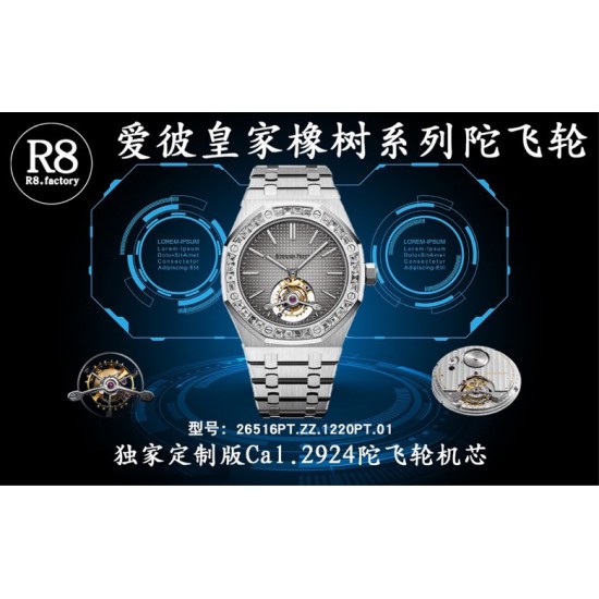 R8.factory解毒最好的“陀飞轮”【2020爱彼皇家橡树陀飞轮。】独家订制Cal.2924机芯,动力储存68小时爱彼依旧保留的八角形表圈、标志性的六角形螺丝以及经典表带,皇家橡树系列超薄陀飞轮腕表在经典的“Tapsisserie”格纹上进行再度创新,形成了新的格纹“Tapisserie Evolutive”。熟悉又陌生的表盘格纹装饰带来全新观感,成为这款腕表的点睛之笔。表壳直径为41毫米,厚度为11.2毫米,卓越不凡的陀飞轮,因此也得到广大表友的喜爱和关注。 R8.factory解毒最好的“陀飞轮”【2020爱彼皇家橡树陀飞轮。】独家订制Cal.2924机芯,动力储存68小时爱彼依旧保留的八角形表圈、标志性的六角形螺丝以及经典表带,皇家橡树系列超薄陀飞轮腕表在经典的“Tapsisserie”格纹上进行再度创新,形成了新的格纹“Tapisserie Evolutive”。熟悉又陌生的表盘格纹装饰带来全新观感,成为这款腕表的点睛之笔。表壳直径为41毫米,厚度为11.2毫米,卓越不凡的陀飞轮,因此也得到广大表友的喜爱和关注。