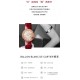 ★预售 新春特别款 6号出货 先订先得哦!鎏金时刻 红运相随!农历新年将至!卡地亚携限量发售的新春特别款臻品,献礼庚子年。珍贵时计印刻幸福时光,闪耀红宝石装点暖意心愿,“钉”义新年好运,祈愿红运相随。开启新春红运。 标配鳄鱼皮版本。 ★预售 新春特别款 6号出货 先订先得哦!鎏金时刻 红运相随!农历新年将至!卡地亚携限量发售的新春特别款臻品,献礼庚子年。珍贵时计印刻幸福时光,闪耀红宝石装点暖意心愿,“钉”义新年好运,祈愿红运相随。开启新春红运。 标配鳄鱼皮版本。