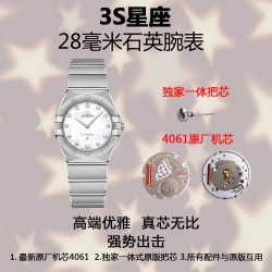 到货！3s最新力作:28mm星座石英腕表       (1)搭载原厂4061机芯(独特红色欧米茄标识，镀铑零件及螺旋式打磨处理)(2)由上一代星座不断改进，新一代星座表壳与托爪的吻合度.圈口罗马刻度做法及底盖天文台的还原度媲美原版.致敬原版！(3)市场独家一体原版把心！表带与壳的面砂色打磨细腻效果跟原版一致！还有4061机芯加持，真正意义上给它个专柜，这就是原版！