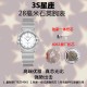 到货!3s最新力作:28mm星座石英腕表 (1)搭载原厂4061机芯(独特红色欧米茄标识,镀铑零件及螺旋式打磨处理)(2)由上一代星座不断改进,新一代星座表壳与托爪的吻合度.圈口罗马刻度做法及底盖天文台的还原度媲美原版.致敬原版!(3)市场独家一体原版把心!表带与壳的面砂色打磨细腻效果跟原版一致!还有4061机芯加持,真正意义上给它个专柜,这就是原版! 到货!3s最新力作:28mm星座石英腕表 (1)搭载原厂4061机芯(独特红色欧米茄标识,镀铑零件及螺旋式打磨处理)(2)由上一代星座不断改进,新一代星座表壳与托爪的吻合度.圈口罗马刻度做法及底盖天文台的还原度媲美原版.致敬原版!(3)市场独家一体原版把心!表带与壳的面砂色打磨细腻效果跟原版一致!还有4061机芯加持,真正意义上给它个专柜,这就是原版!