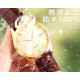 品牌:欧米茄---- 尊贵高端男表 !顶级男士腕表,西铁城8215顶级机械机芯 顶级316精钢 矿物质超强镜面玻璃 真牛皮表带 走时精准,直径40mm 厚度12mm! 品牌:欧米茄---- 尊贵高端男表 !顶级男士腕表,西铁城8215顶级机械机芯 顶级316精钢 矿物质超强镜面玻璃 真牛皮表带 走时精准,直径40mm 厚度12mm!
