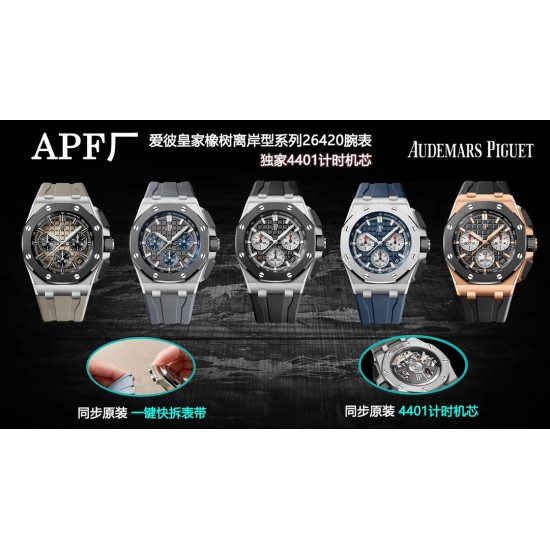 APF 独家开发 AP 爱彼皇家橡树离岸系列 26420,购入原装1.1打造,全表采用德国最新cnc技术,每个细节都同步原装,表带表扣通用原装技术实现快拆技术可同原装互换,字面采用最新款纵横格纹面,上手霸气豪华,机芯使用最强丹东机芯外观复刻原装4401机芯实现正面反面与原装难分雌雄。首批数量有限先到先得。首批颜色分别为,1,玫瑰金熊猫眼,2,最火沙漠黄烟熏盘,3,经典蓝盘白眼,4灰盘蓝眼睛,5,经典百搭白熊猫。 APF 独家开发 AP 爱彼皇家橡树离岸系列 26420,购入原装1.1打造,全表采用德国最新cnc技术,每个细节都同步原装,表带表扣通用原装技术实现快拆技术可同原装互换,字面采用最新款纵横格纹面,上手霸气豪华,机芯使用最强丹东机芯外观复刻原装4401机芯实现正面反面与原装难分雌雄。首批数量有限先到先得。首批颜色分别为,1,玫瑰金熊猫眼,2,最火沙漠黄烟熏盘,3,经典蓝盘白眼,4灰盘蓝眼睛,5,经典百搭白熊猫。
