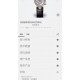 公价W➕那不勒斯王后 全钻满天星 小号 开炸史上最强——宝玑那不勒斯皇后 小号修正机芯结构，整体厚度更薄，提升机芯稳定性，体态高贵典雅，尽显女王风范‼️
