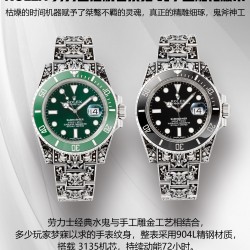 V2升级版本到货。劳力士经典水鬼与手工雕金工艺相结合，多少玩家梦寐以求的手表纹身，今天！它来了。整表采用904L精钢材质，搭载V13 3135机芯，持续动能72小时。蓝宝石镜面加全新升级（翠绿 亮黑）陶瓷圈点缀白金刻度。所有配件可原厂互换。整表纯手工雕刻唐草为主的精美图案，真正的精致立体，鬼斧神工。