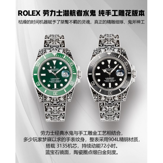 V2升级版本到货。劳力士经典水鬼与手工雕金工艺相结合,多少玩家梦寐以求的手表纹身,今天!它来了。整表采用904L精钢材质,搭载V13 3135机芯,持续动能72小时。蓝宝石镜面加全新升级(翠绿 亮黑)陶瓷圈点缀白金刻度。所有配件可原厂互换。整表纯手工雕刻唐草为主的精美图案,真正的精致立体,鬼斧神工。 V2升级版本到货。劳力士经典水鬼与手工雕金工艺相结合,多少玩家梦寐以求的手表纹身,今天!它来了。整表采用904L精钢材质,搭载V13 3135机芯,持续动能72小时。蓝宝石镜面加全新升级(翠绿 亮黑)陶瓷圈点缀白金刻度。所有配件可原厂互换。整表纯手工雕刻唐草为主的精美图案,真正的精致立体,鬼斧神工。