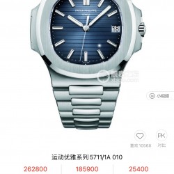 【PFF Factory新势力 新力作】V4最高升级版本 最高复刻 百达.翡丽PATEK PHILIPPE 优雅运动系列5711/1A鹦鹉螺！PFF震撼出品！钢表之王！1⃣️【机芯】全网最佳解毒方案，搭配百达.翡丽9015机改Cal.324自动上链一体机芯！精准稳定！2⃣️【表带】定制级人体工程学表带，钢带中珠是钻石型的，与正品相结合。3⃣️【尺寸】表壳尺寸40毫米，厚度仅9.0毫米，也与原装最接近。【PFF Factory】匠心之作 欢迎您的品鉴！