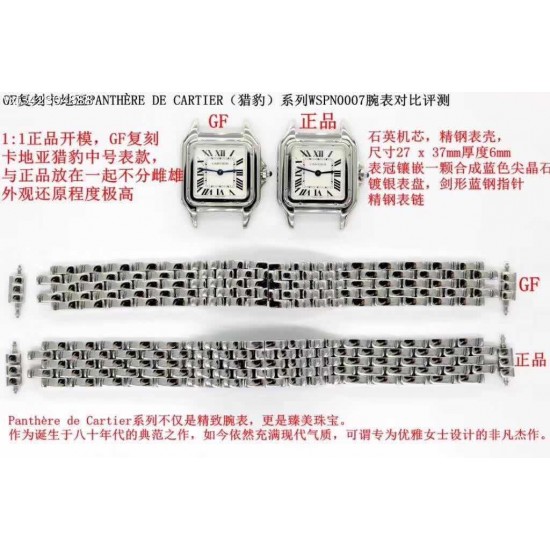 卡地亚猎豹Panthre de Cartier。华丽而不羁,是Panthre de Cartier猎豹所传达的美学风格。它线条流畅,魅惑动人,柔软服帖于腕间,宛若在肌肤上翩翩起舞。独特的造型彰显成熟优雅、自信动人的女性形象。GF工厂以精湛技艺,原装开模,打造出与正品无异的精美流线表耳,与表壳一体成型。搭载瑞士朗达石英机芯,316L精钢壳套,尺寸:27 x 37毫米,厚度:6毫米,表冠镶嵌一颗合成蓝色尖晶石,镀银表盘,剑形蓝钢指针,100%三度防水。搭配专柜旅行包装物料。商品规格:默认规格 卡地亚猎豹Panthre de Cartier。华丽而不羁,是Panthre de Cartier猎豹所传达的美学风格。它线条流畅,魅惑动人,柔软服帖于腕间,宛若在肌肤上翩翩起舞。独特的造型彰显成熟优雅、自信动人的女性形象。GF工厂以精湛技艺,原装开模,打造出与正品无异的精美流线表耳,与表壳一体成型。搭载瑞士朗达石英机芯,316L精钢壳套,尺寸:27 x 37毫米,厚度:6毫米,表冠镶嵌一颗合成蓝色尖晶石,镀银表盘,剑形蓝钢指针,100%三度防水。搭配专柜旅行包装物料。商品规格:默认规格