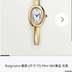 做得真的是超超超好！又一款狠货 出入专柜无压力卡地亚新款浴缸来袭 [爱心] 纯手工的18K金的工艺 原装傻傻分不清楚陆续预定 尺寸1️⃣7️⃣  尺寸1️⃣6️⃣  尺寸1️⃣5️⃣