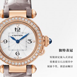 2022情人节首推[玫瑰]卡地亚新款Pasha 帕莎系列 全新直径30mm ，设计别具一格 “不以规矩，也能各现方圆” 圆中见方，方形分钟轨搭配圆润表盘对立元素巧妙演绎和谐美感，全新镶嵌表冠，短链固定旋入式表冠盖，隐藏一颗蓝色尖晶石，尽显匠心格调。35毫米表款（女款中号）30毫米表款（超Q女款小号）进口瑞士石英机芯，316L精钢表壳，意大利小牛皮表带，淬火钢蓝指针，蓝宝石水晶镜面。