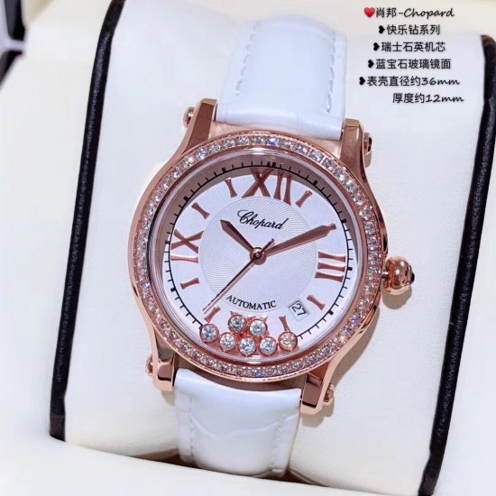 ♥️肖邦- Chopard❥快乐钻系列❥瑞士石英机芯❥蓝宝石玻璃镜面❥表壳直径约36mm         厚度约12mm