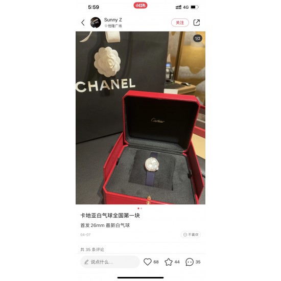绢丝带卡地亚白气球系白气球只选DR厂!摩登型格 优雅魅力 基于原基础表款的独特设计 焕然一新的风格 蓝宝石水晶玻璃镜面 深蓝绢丝表带更白钻的光泽。比容易撞款的篮气球耐看多了。表盘尺寸30和26不大不小的尺寸。剑形镀金指针 4点钟位置镶嵌施华洛世奇明亮式切割圆钻 有一说一 不来虚的 支持专柜对比,送礼首选,非人为损坏免费保修。 绢丝带卡地亚白气球系白气球只选DR厂!摩登型格 优雅魅力 基于原基础表款的独特设计 焕然一新的风格 蓝宝石水晶玻璃镜面 深蓝绢丝表带更白钻的光泽。比容易撞款的篮气球耐看多了。表盘尺寸30和26不大不小的尺寸。剑形镀金指针 4点钟位置镶嵌施华洛世奇明亮式切割圆钻 有一说一 不来虚的 支持专柜对比,送礼首选,非人为损坏免费保修。