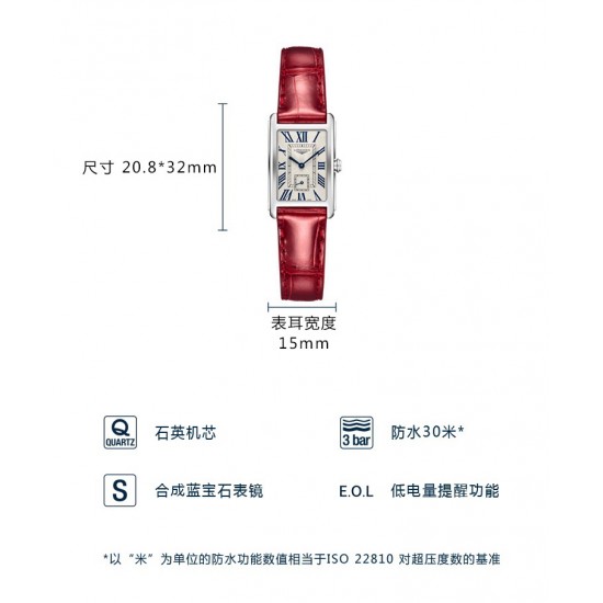 林志玲代言浪琴腕表 这一枚精巧的腕间时计寄予深情的陪伴,在指针嘀嗒间诠释关怀与牵挂。浪琴黛绰维纳系列方形石英腕表,洋溢优雅气质,以意大利“快乐生活”(Dolce Vita)为设计灵感,懂得欣赏此系列腕表的,是能从最简单的快乐中活出精彩人生的女性!✔️✔️ 林志玲代言浪琴腕表 这一枚精巧的腕间时计寄予深情的陪伴,在指针嘀嗒间诠释关怀与牵挂。浪琴黛绰维纳系列方形石英腕表,洋溢优雅气质,以意大利“快乐生活”(Dolce Vita)为设计灵感,懂得欣赏此系列腕表的,是能从最简单的快乐中活出精彩人生的女性!✔️✔️