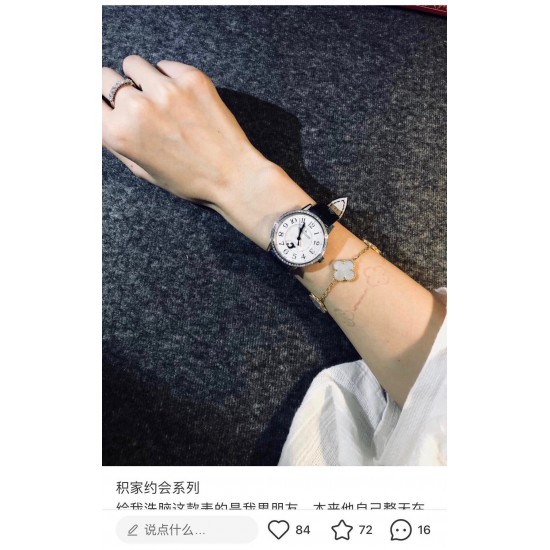 积家约会银色上手图。