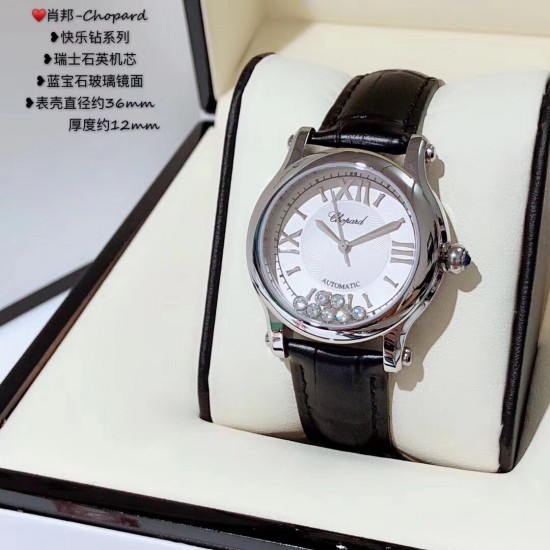 ♥️肖邦- Chopard❥快乐钻系列❥瑞士石英机芯❥蓝宝石玻璃镜面❥表壳直径约36mm         厚度约12mm