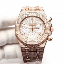 （K8新品）爱彼Audemars Piguet 皇家橡树系列 26320ST 26320BA 26320OR 钻石手表 搭载316L不锈精钢表壳 实心厚重钢带精选进口奥地利水钻 光彩闪耀 采用进口VK石英跑秒机芯  精准计时 耗时11个月 多功能钻石精装手表 尺寸42mm 重量170g