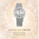 伯爵-PiagetLimelight Gala腕表瑞士石英机芯蓝宝石玻璃镜面表壳直径约32mm           厚度约8mm